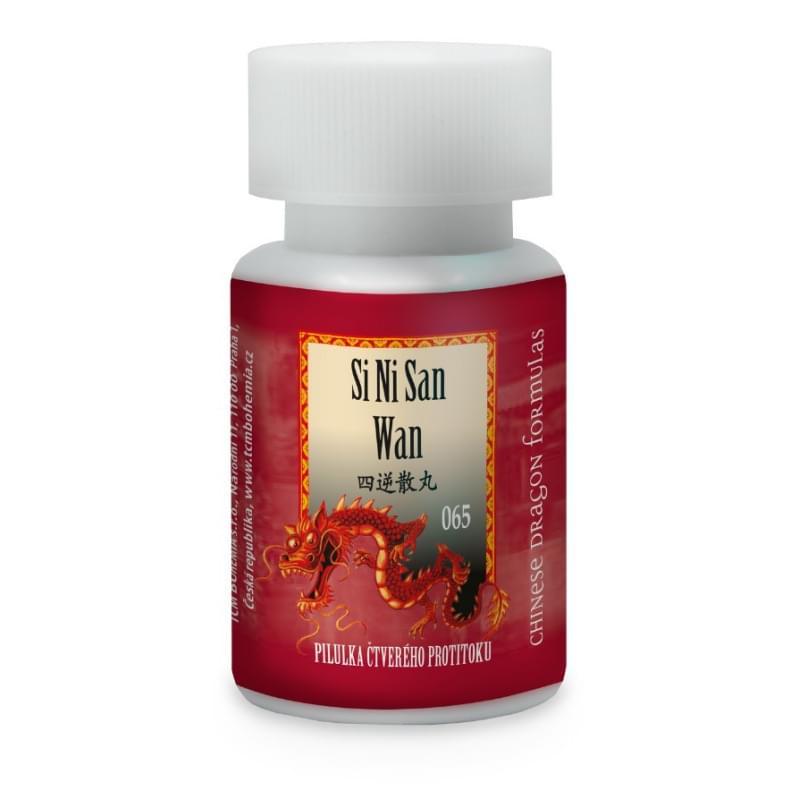 065-sinisan-wan 065-sinisan-wan