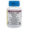 BCX 4.9 BCX 4.9