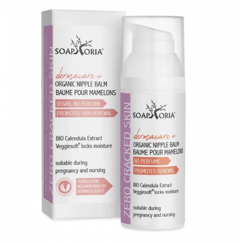Dermacare-zero-cracked-skin-organicky-balzam