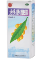 Sirup lahodne chuti Sirup lahodne chuti