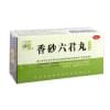 WCX 4.9 (Xiangsha liujun wan)